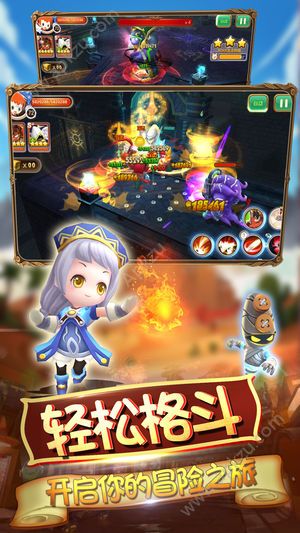 梦幻守卫战截图4