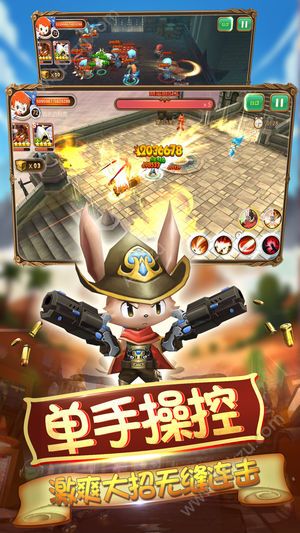 梦幻守卫战截图2