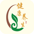 掌上健康养生