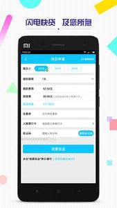 随我花截图2