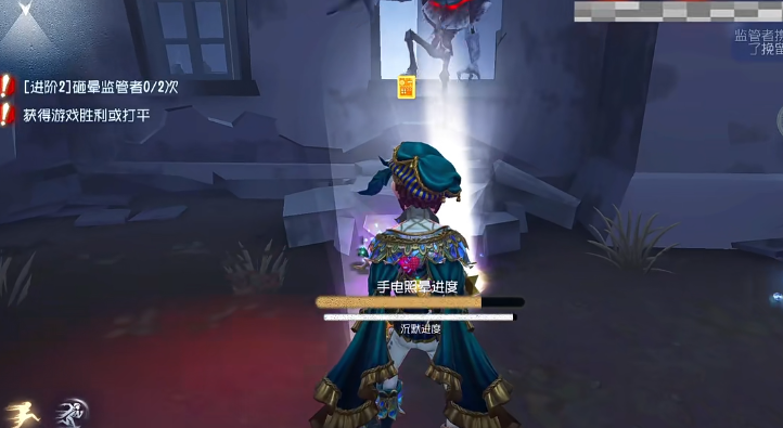 第五人格慈善家怎么样
