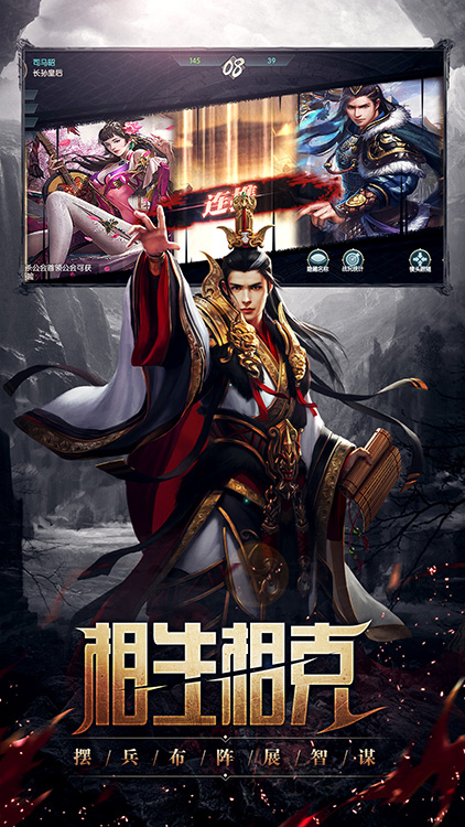 丛林战役千抽版截图3