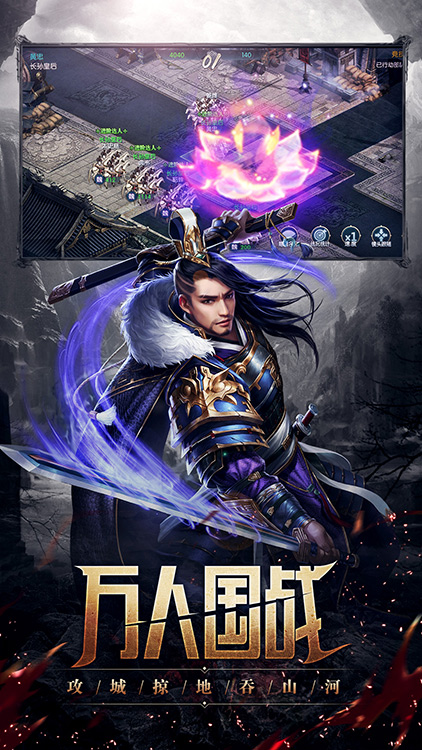 丛林战役千抽版截图4