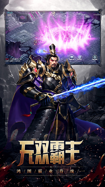 丛林战役千抽版截图2