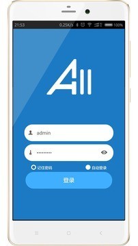 全路由截图3