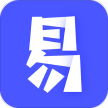 易货易