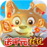 百恋成仙内购版