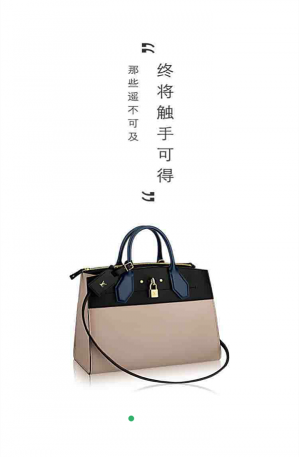 优时代商城截图3
