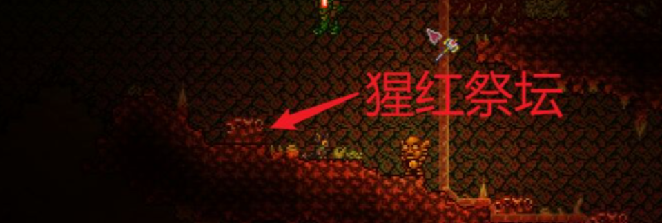 泰拉瑞亚虚空背包在哪里合成