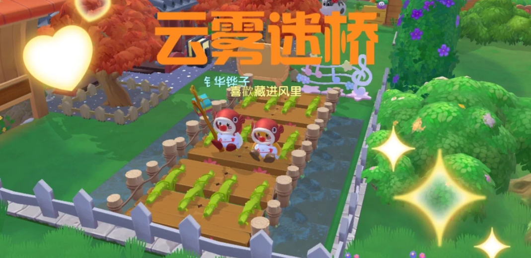 摩尔庄园怎么去暗黑森林