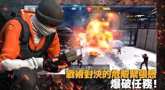 关键行动重制版截图2