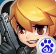 末世枪王百度版