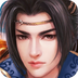 蜀剑凌仙手游百度版
