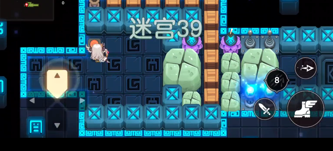 坎公骑冠剑迷宫39关怎么过