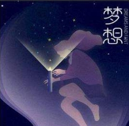 养龟赚钱截图2