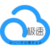 抢购达人pro
