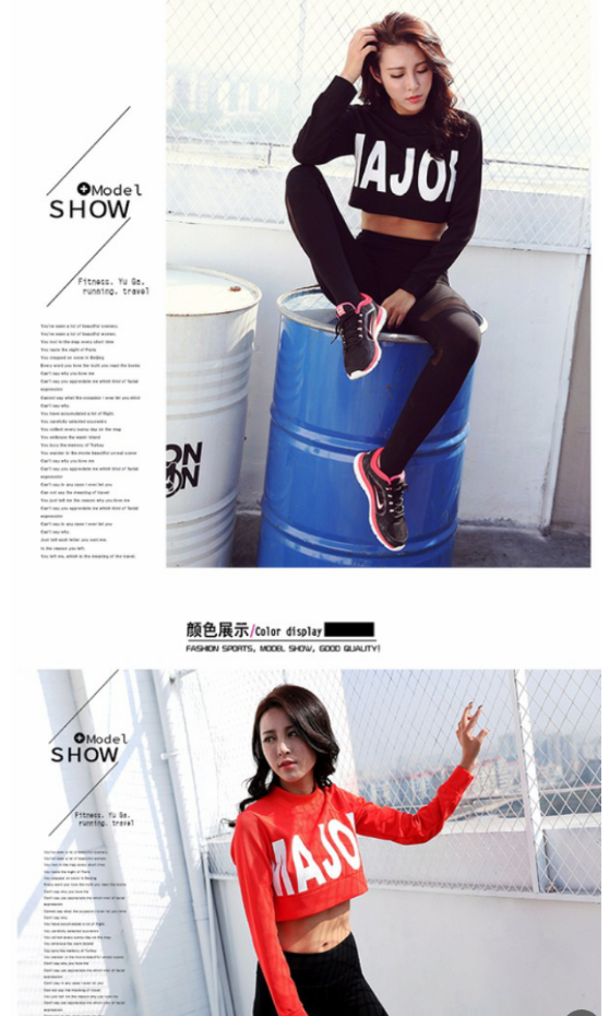 美丽姐妹截图3