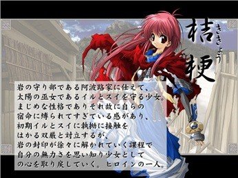 二重影手游截图3