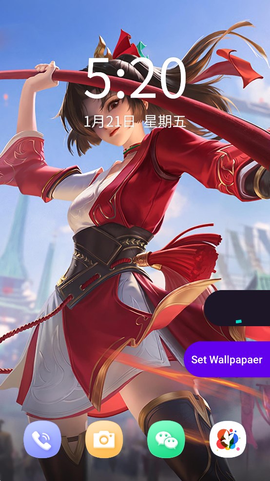 王者荣耀高清壁纸截图3