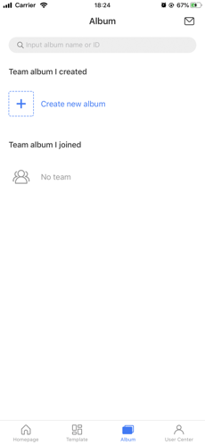 绿叶双开分身截图1