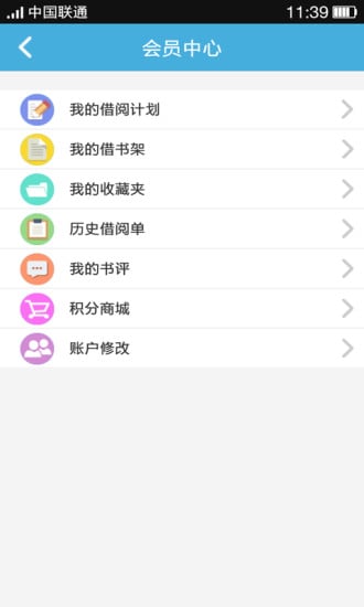 皮克布克截图1