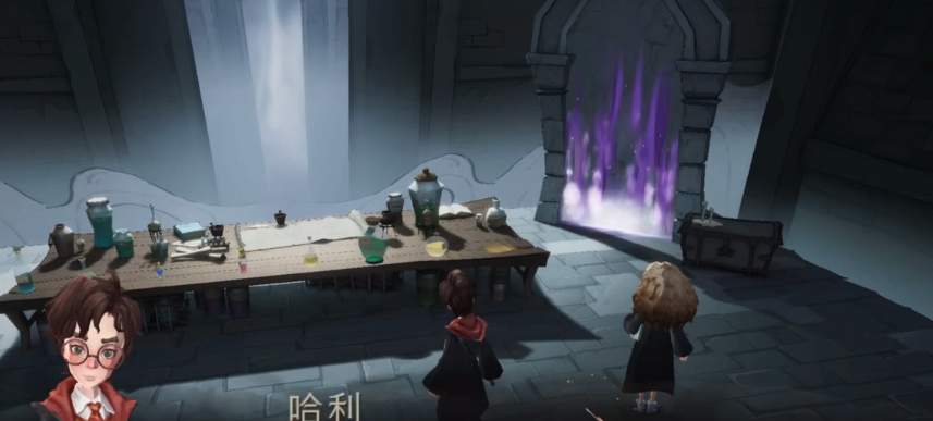 哈利波特魔法觉醒斯内普谜题
