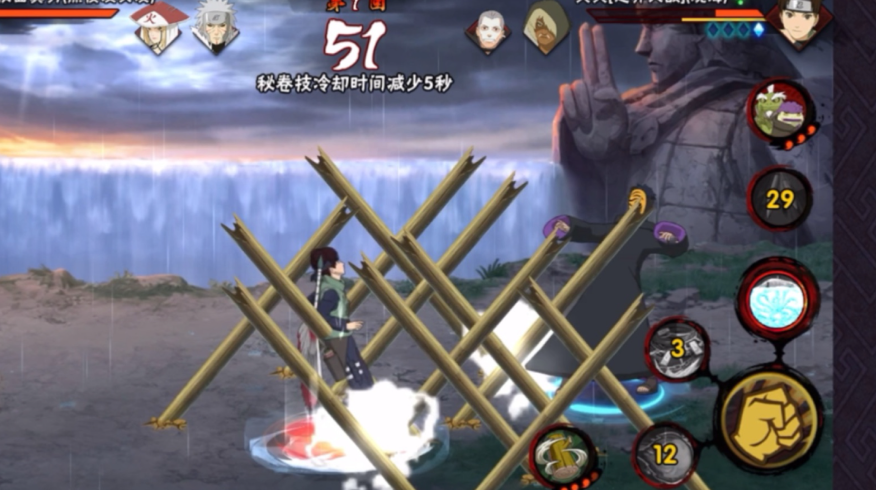 火影忍者手游疾风宁次扦插有什么技巧
