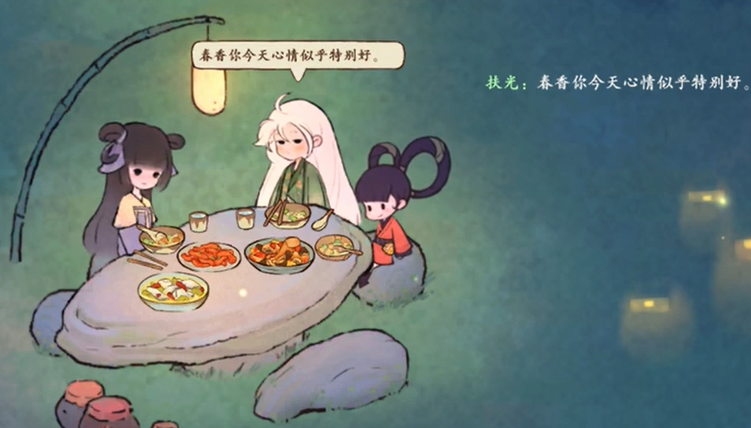 桃源深处有人家村民喜好如何攻略