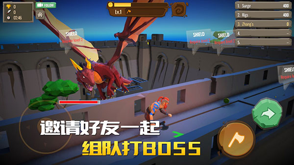 绝地王者战斧大乱斗截图2