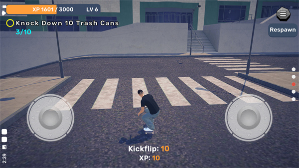 滑板世界3d截图1