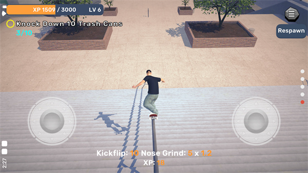 滑板世界3d截图3