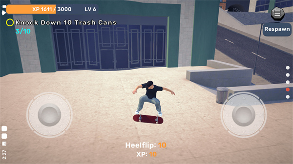 滑板世界3d截图2
