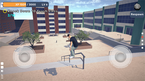 滑板世界3d截图4