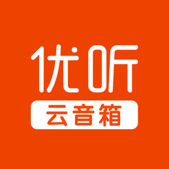优听云音箱