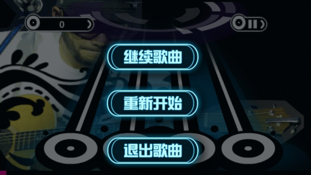 乐动达人完整版截图1