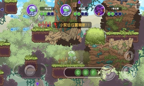 扔个球吧letterwar截图3