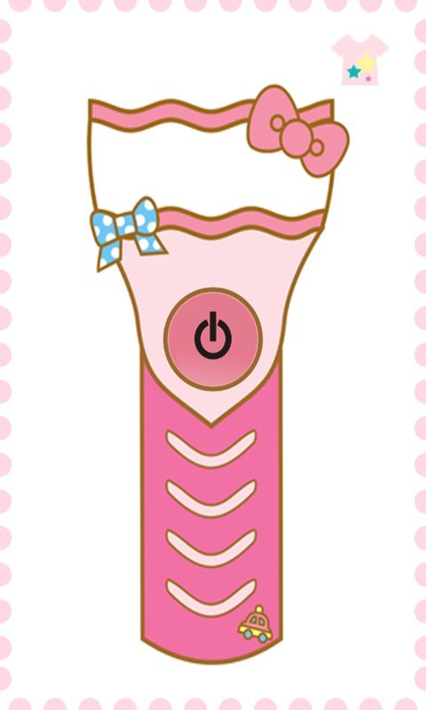 粉嘟嘟手电筒截图2