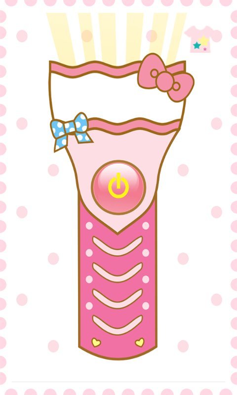 粉嘟嘟手电筒截图3