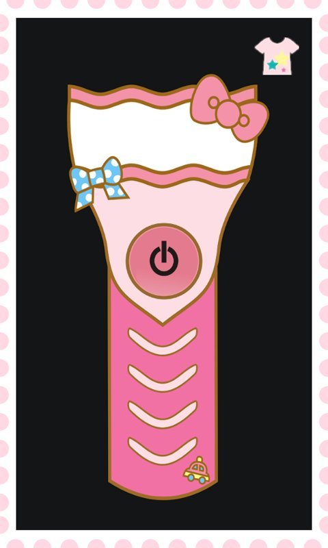 粉嘟嘟手电筒截图1