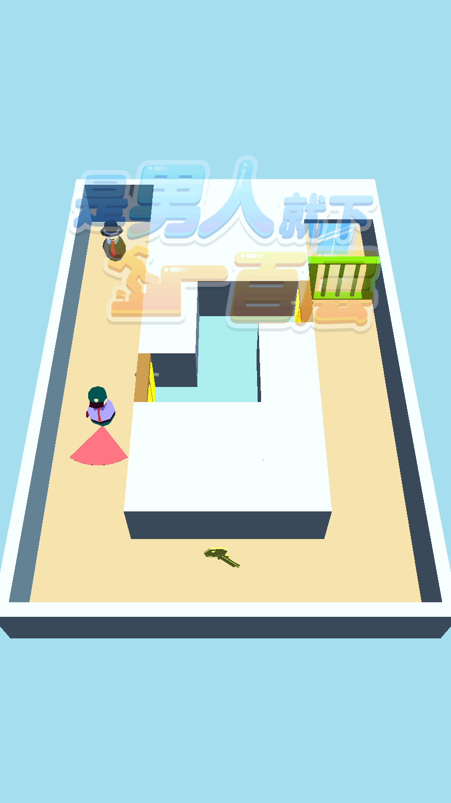 是男人下一百层截图2