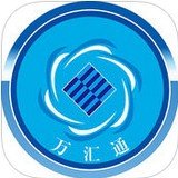 万汇通商城app