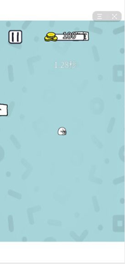 抓到你就完蛋了截图2