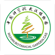 武汉植物园