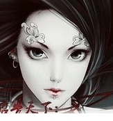 昭告天下吾为王