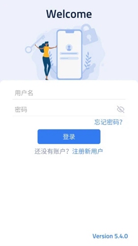 memoryer记忆者截图4
