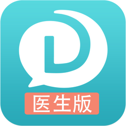 导医通医生版