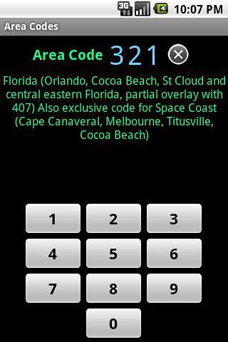 电话区号查询截图2