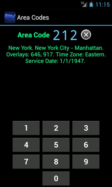 电话区号查询截图4