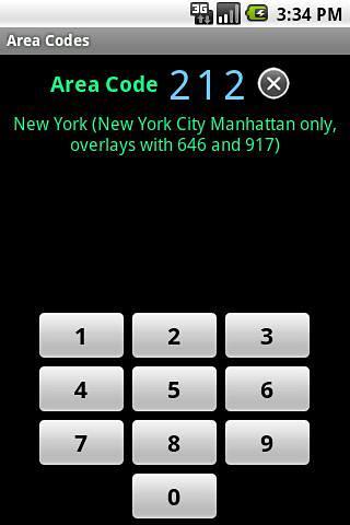 电话区号查询截图3