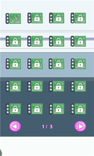 百分百实验室截图3